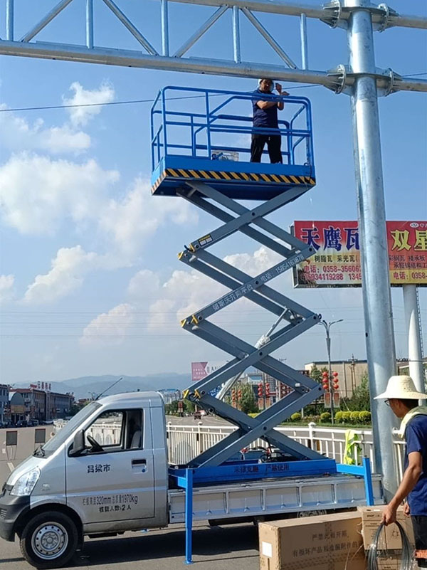 车载式升降机
